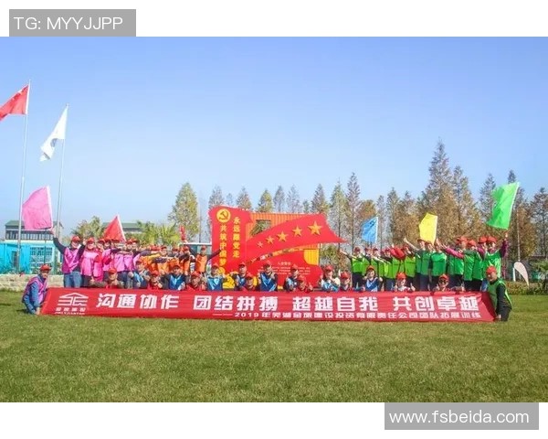 西安羽毛球队荣登全国团队协作排行榜第九名展现强大实力与团结精神